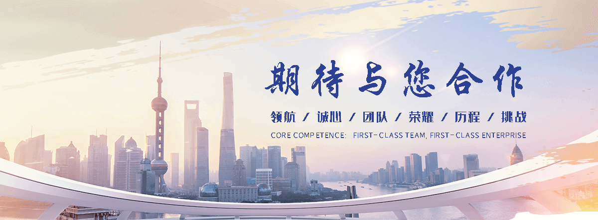 黄埔插板闸门公司